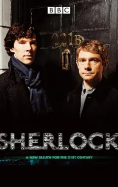постер Шерлок 1 сезон 3 серия